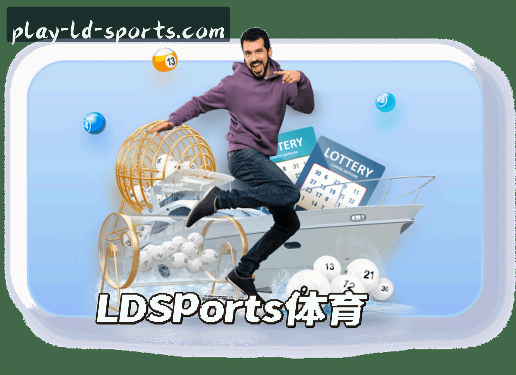 LDSPORTS官网 | LDSPORTSAPP下载 | ld体育移动端